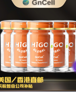 1 liệu trình 5 Hộp- GenCell- Higo Global - làm tiêu khối ung thư hiệu quả- nhập khẩu Mỹ