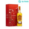 Rượu vang tết - Glen Grant Arboralis - Hộp quà Tết 2026 - Giao nhanh 24H